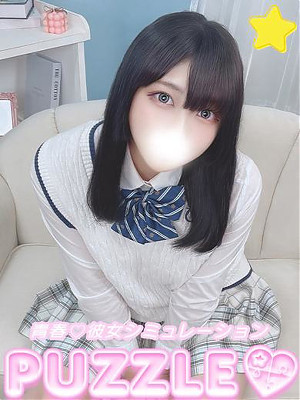 ★れい