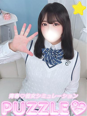★りり