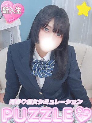★れい