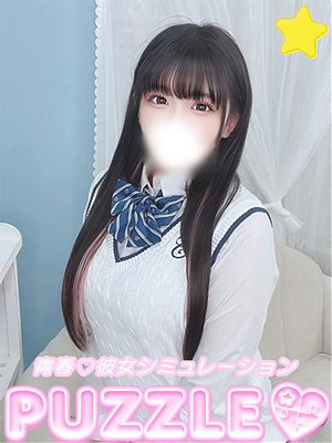 ★りのあ