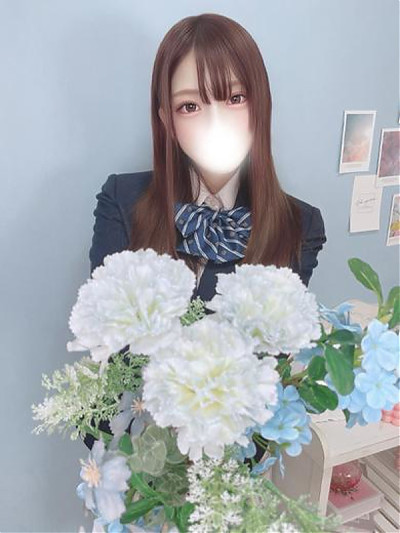 ★はくね