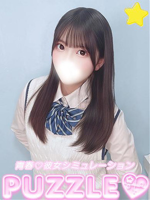 ★みく