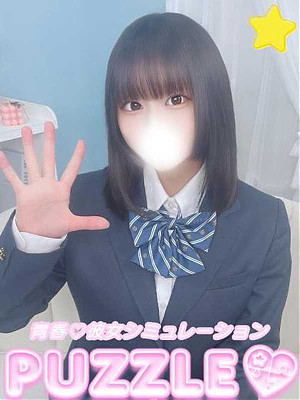 ★ゆき