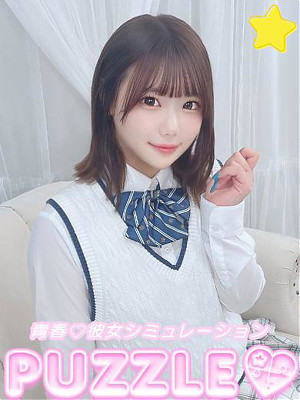 ★すみれ