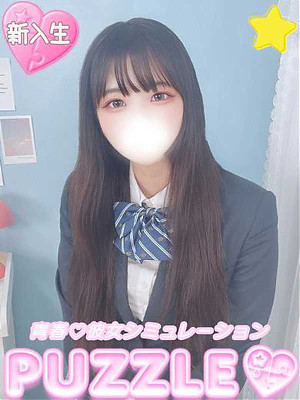 ★よぞら