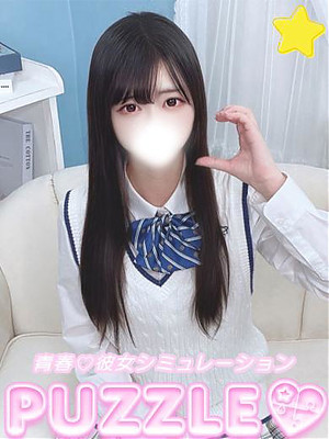 ★ゆあ