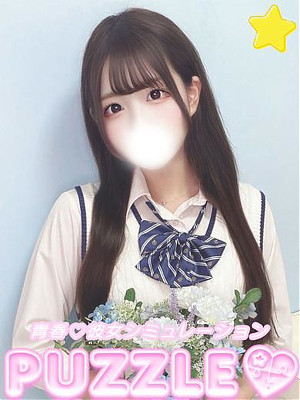 ★ぴあの