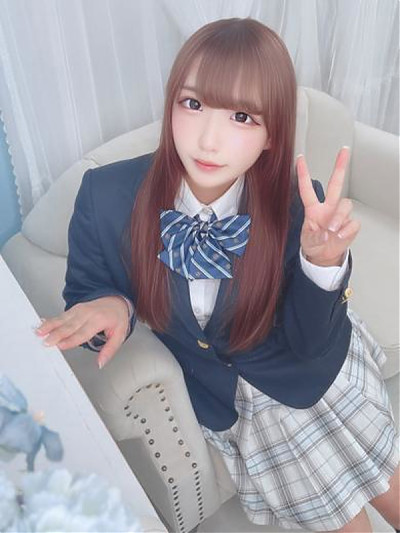 ★はるか