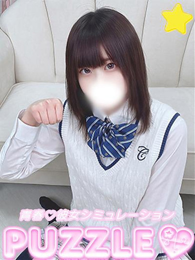 ★さやか