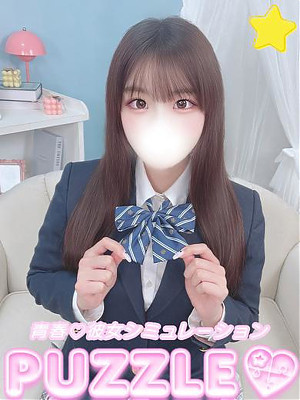 ★みみ