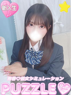 ★みく