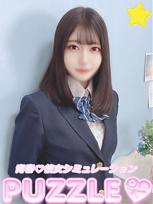 ★あかり