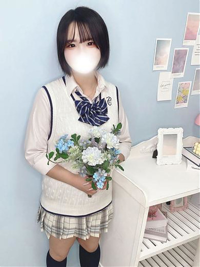★てんか