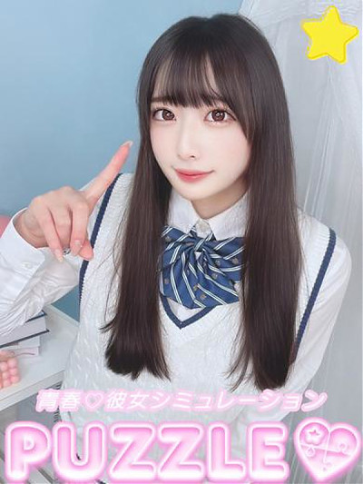 ★ももな