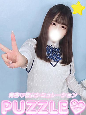★りりか