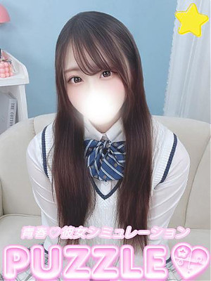 ★かりん