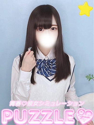 ★まよ