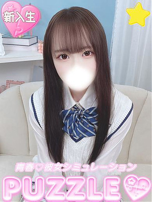 ★のどか
