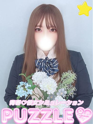 ★しをん