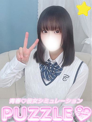 ★ゆき