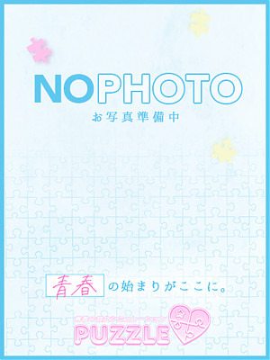 ★りな