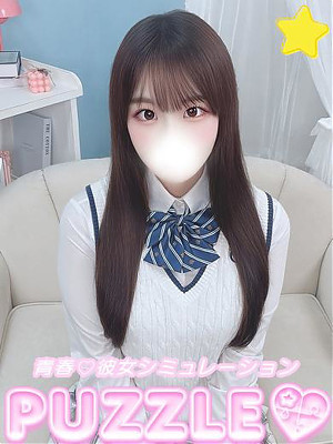 ★みみ
