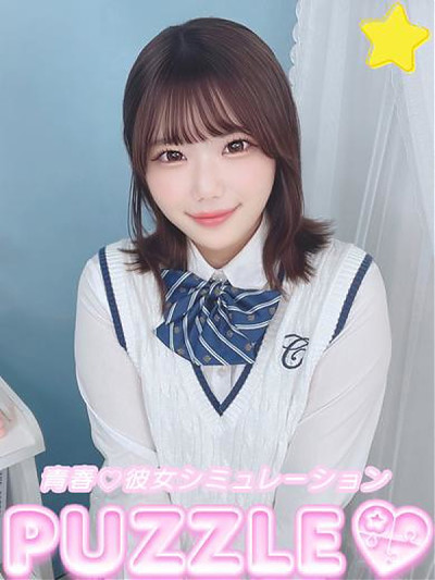 ★すみれ