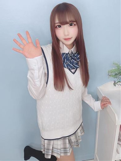 ★はるか