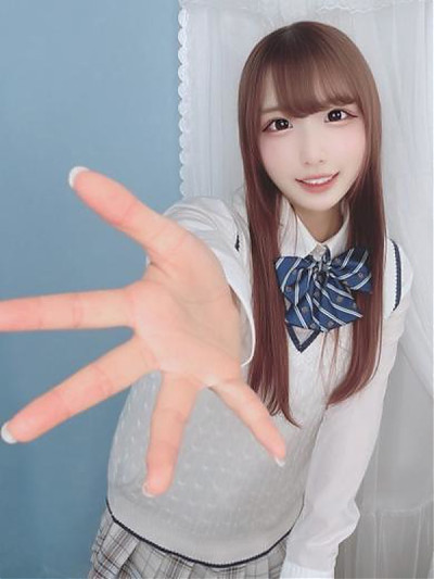 ★はるか