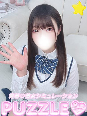 ★このみ