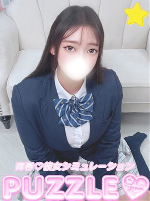 ★なごみ