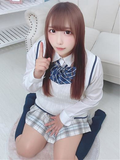 ★はるか