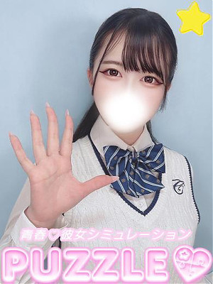 ★りんか