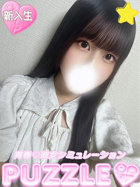 ★しずく