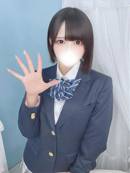 ★わかば