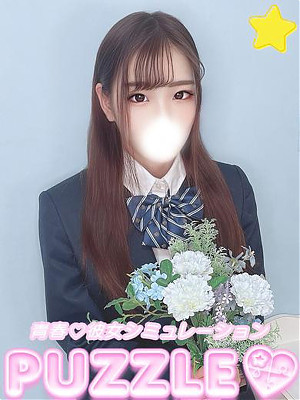★あろま