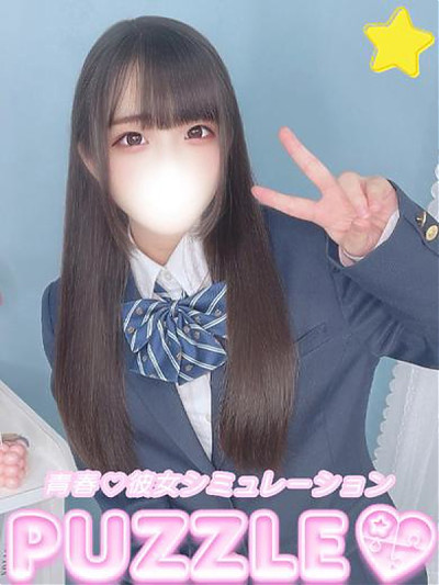 ★りず