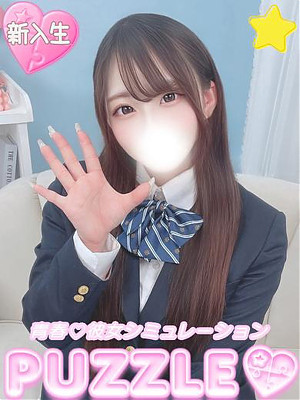 ★かりん