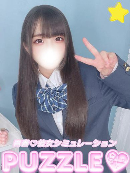 ★りず