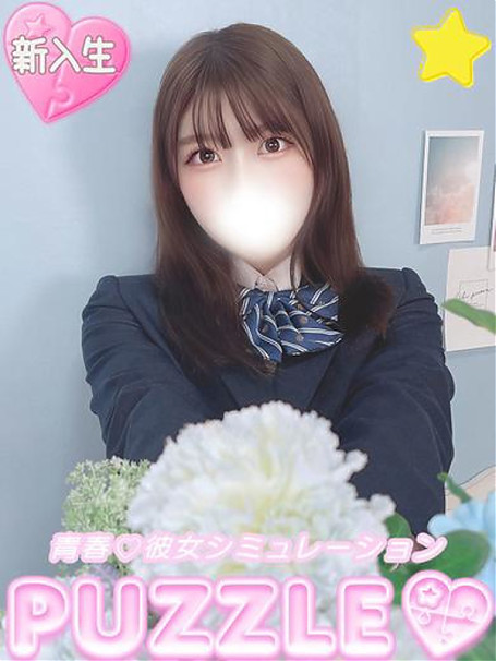 ★ゆりあ