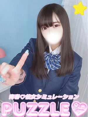 ★まよ