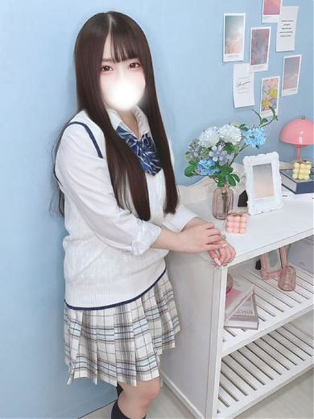 ★める