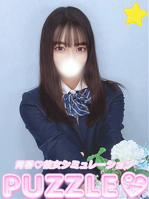 ★かなえ