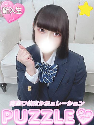 ★にの