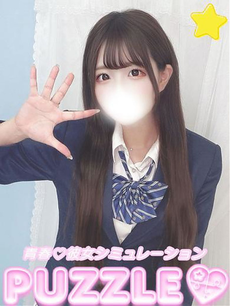 ★ぴあの