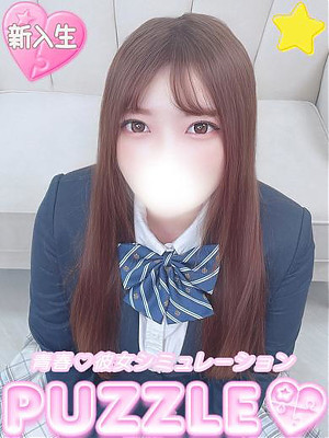 ★しをん