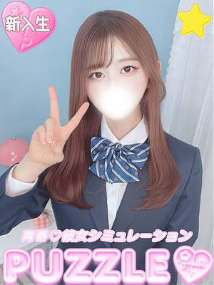 ★ももか