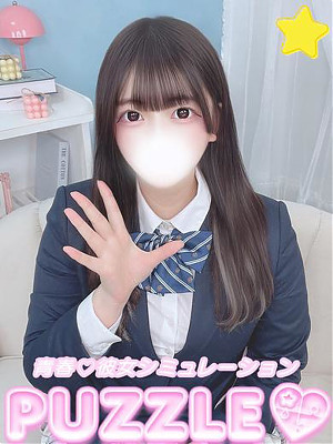 ★しょこら