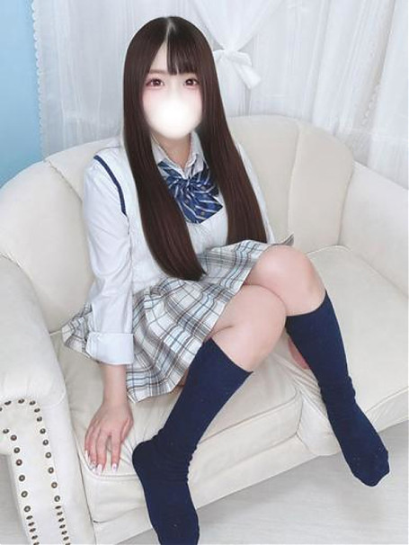 ★める