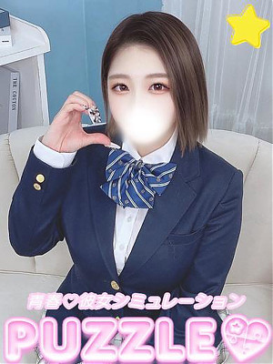 ★はづき